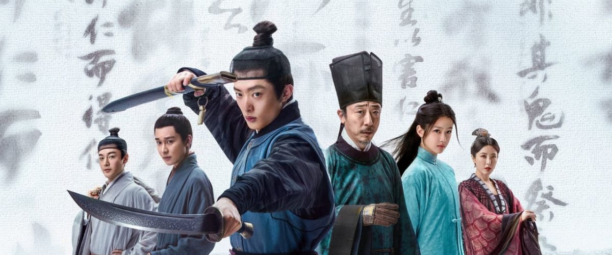 Ripe Town - Season 1