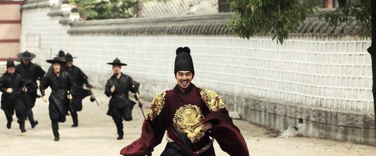 Watch Ruler: Master of the Mask