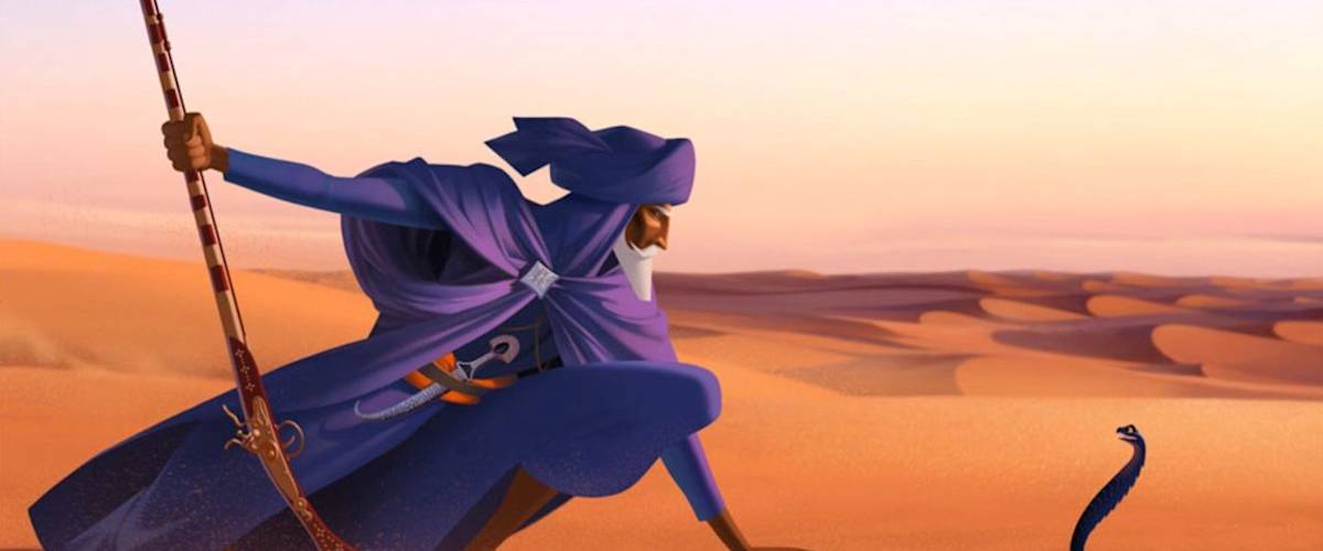 Watch Sahara