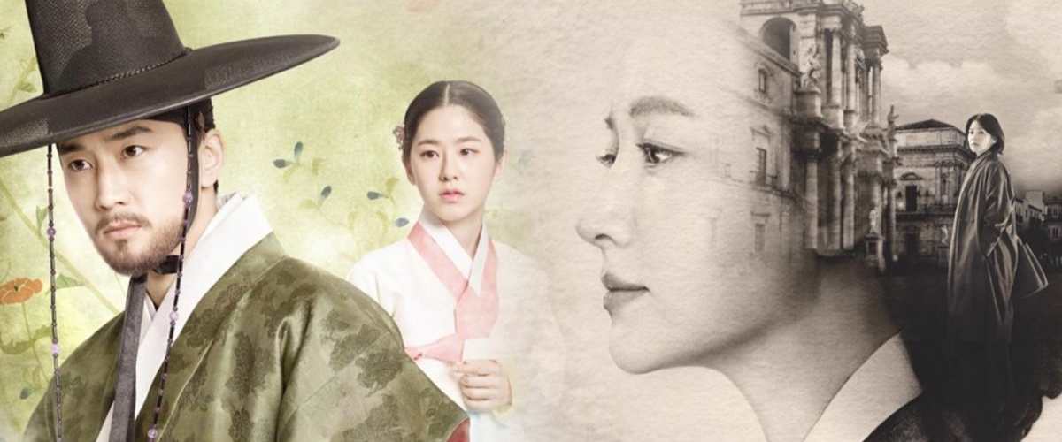 Watch Saimdang, Light's Diary