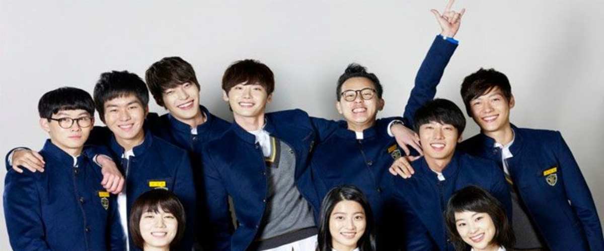 Watch School 2017