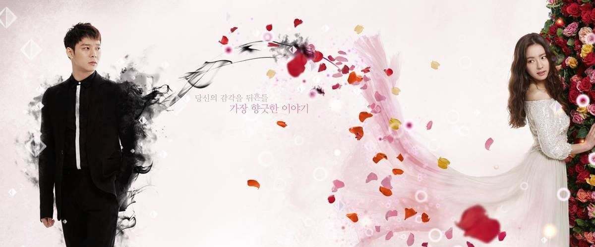 Watch Sensory Couple