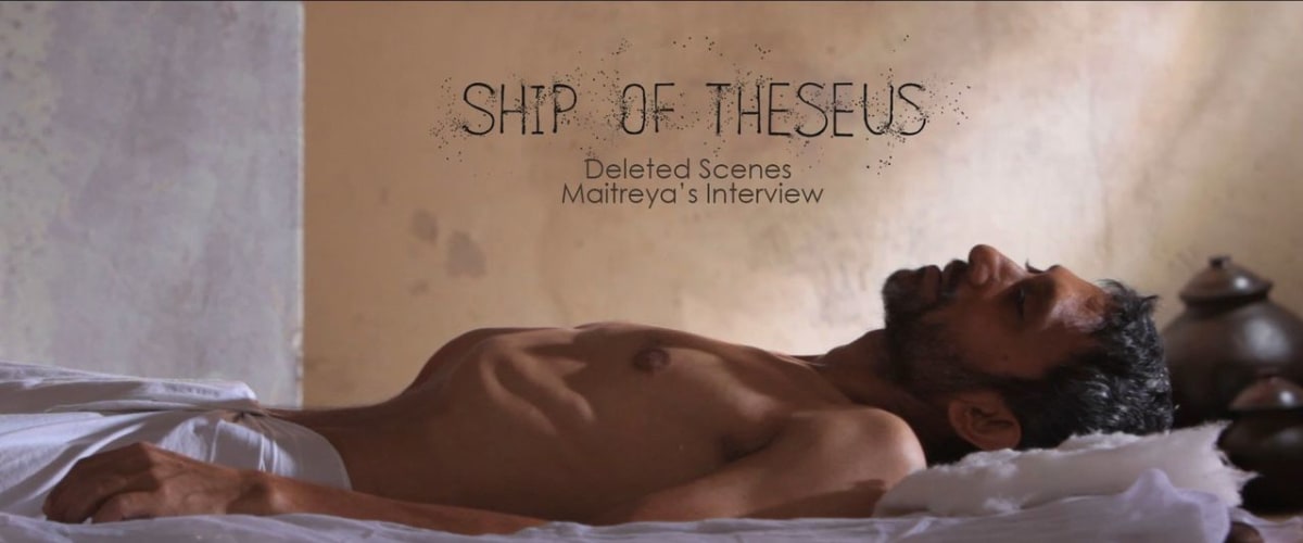 Ship of Theseus
