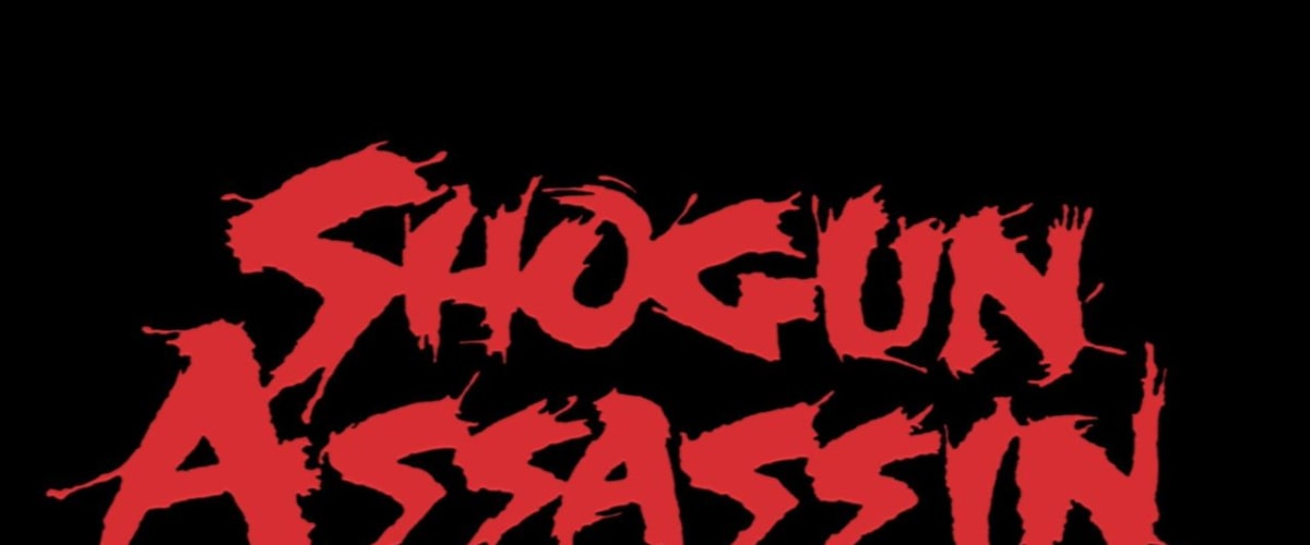 Shogun Assassin streaming: where to watch online?