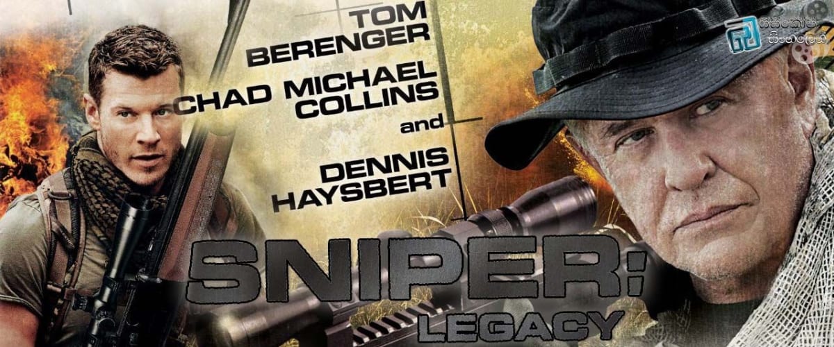Sniper: Legacy