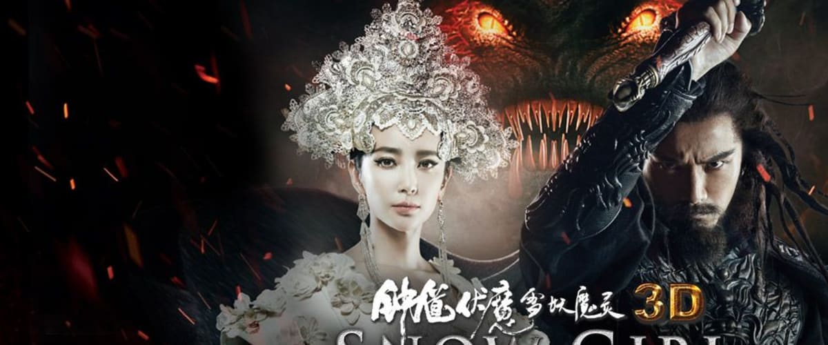 Snow Girl And The Dark Crystal