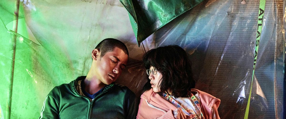 Watch Someone Like Me