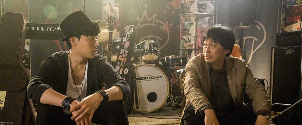 Sori: Voice from The Heart