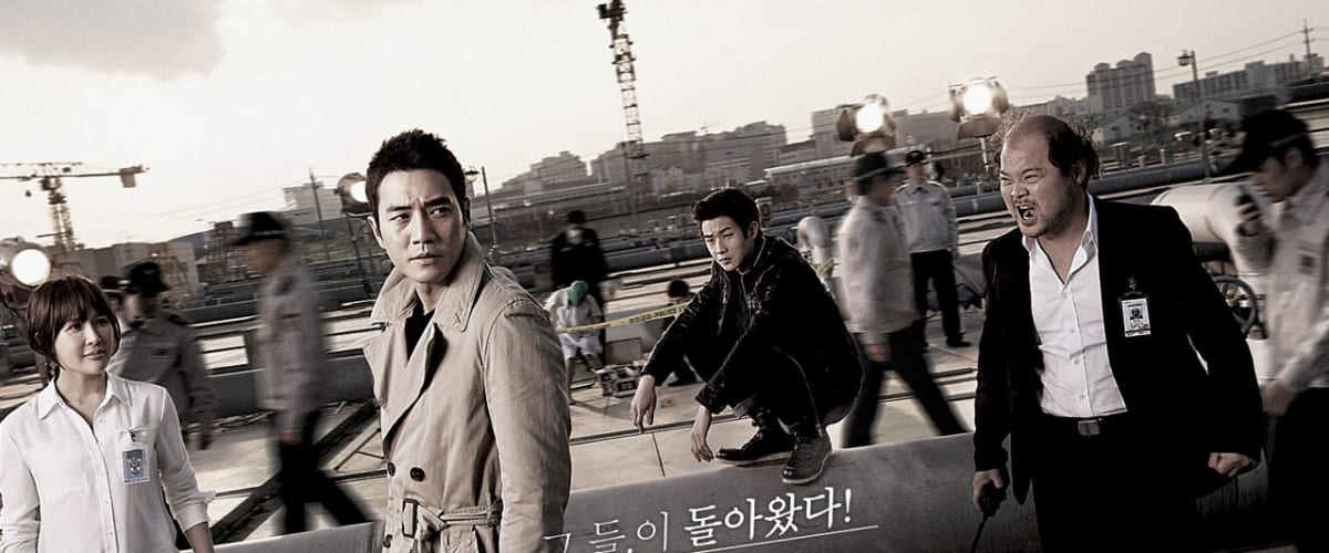 Special Affairs Team TEN 2