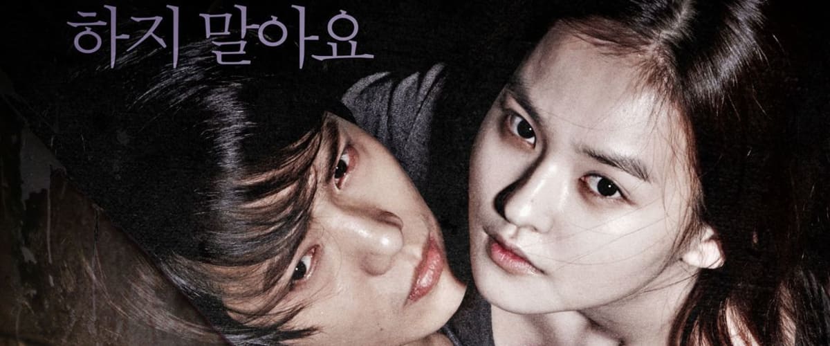 Watch Steel Cold Winter