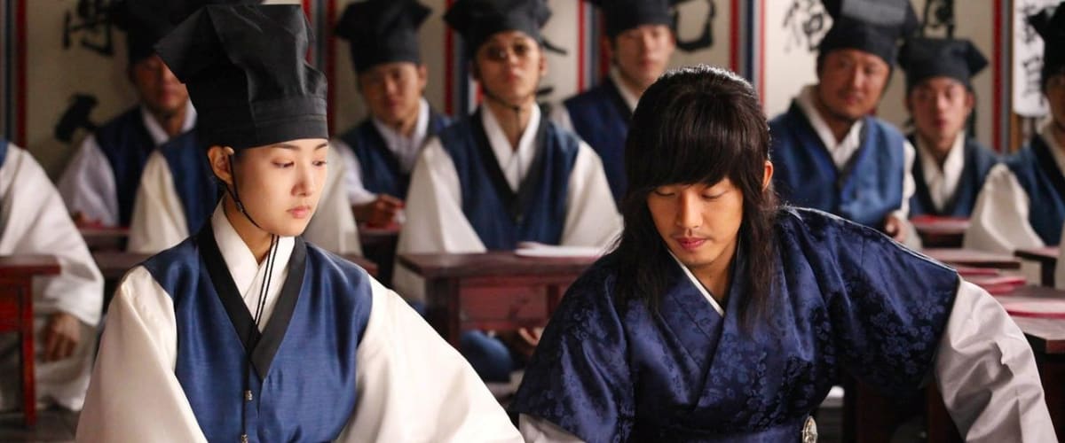 Watch Sungkyunkwan Scandal