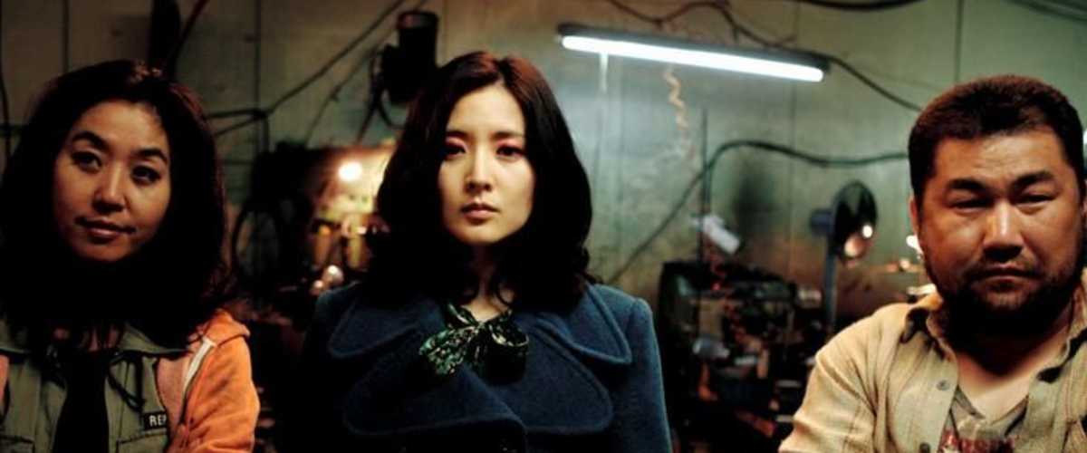 Sympathy for Lady Vengeance