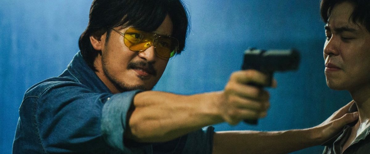 Watch Tee Yai: Born to Be Bad