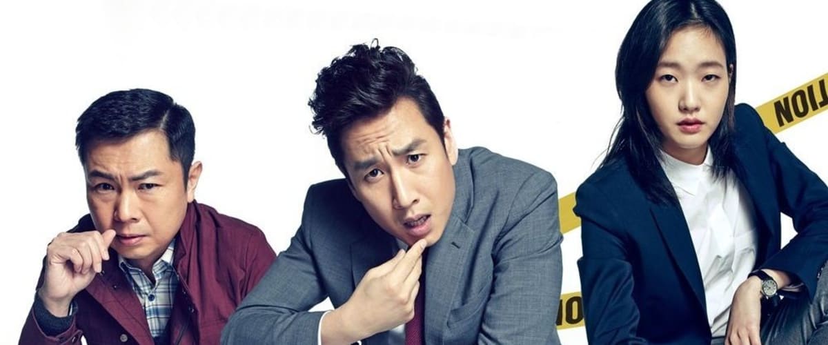 The Advocate: A Missing Body