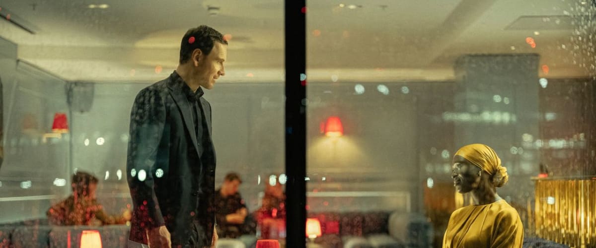 The Agency - Season 1