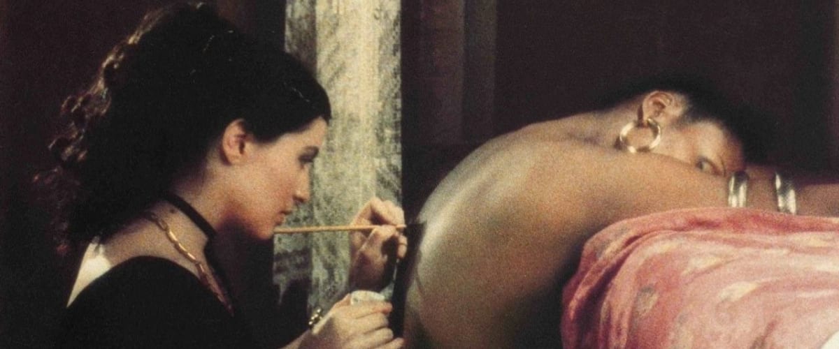 Watch The Art of Love