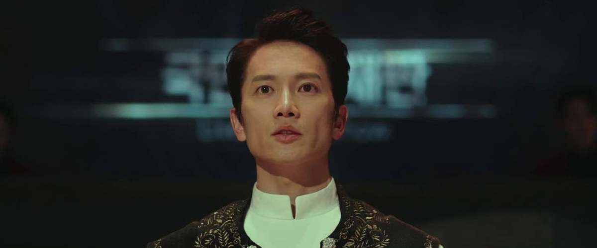 The Devil Judge - Season 1