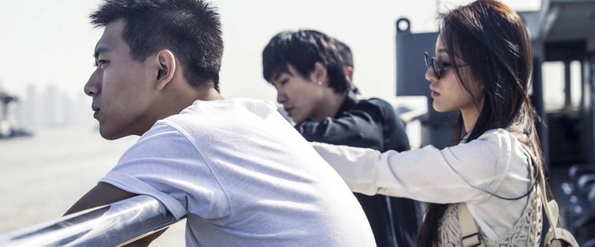 Watch The Enigma of Arrival