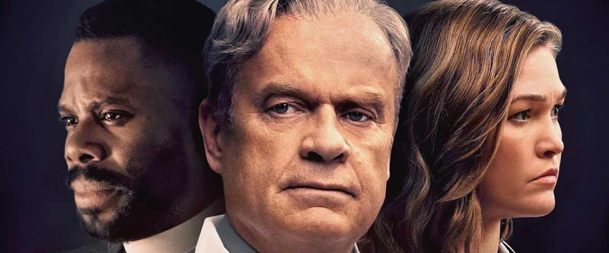 Watch The God Committee