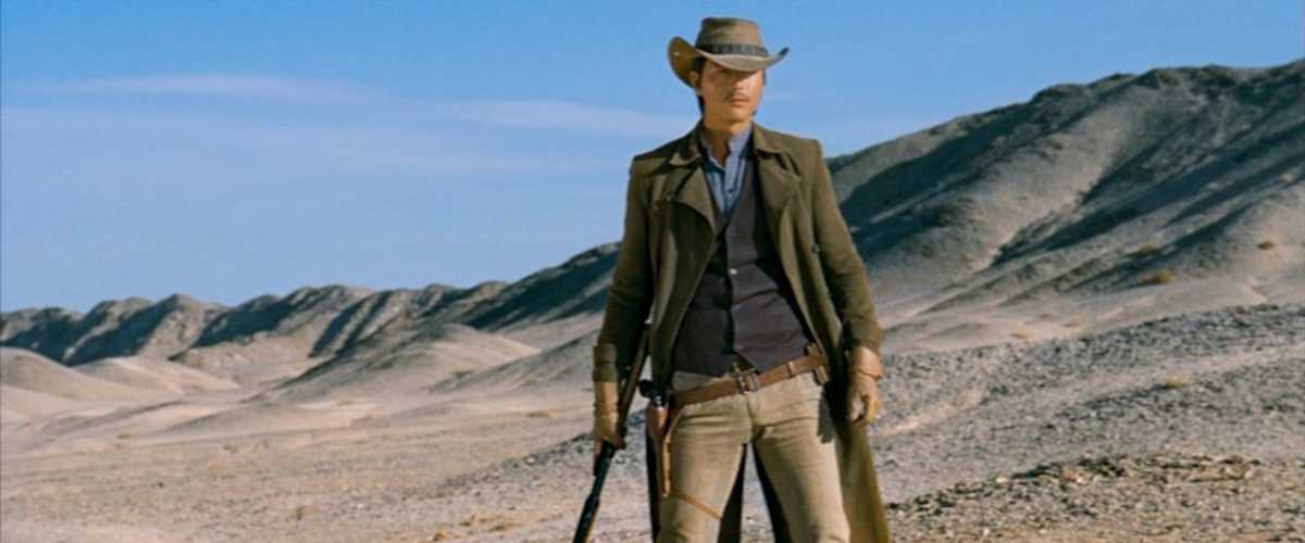 The Good, the Bad, the Weird