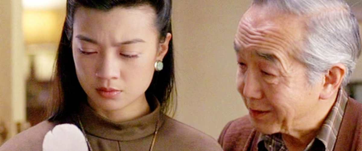 Watch The Joy Luck Club