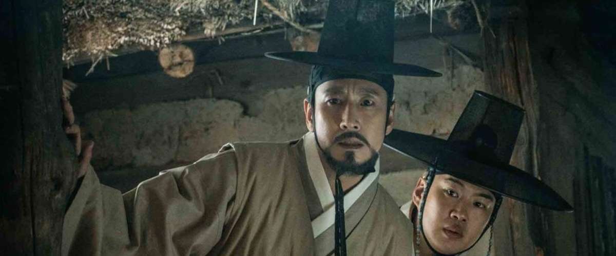 The King's Case Note