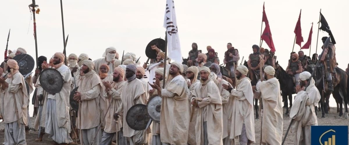 Watch The Lady of Heaven