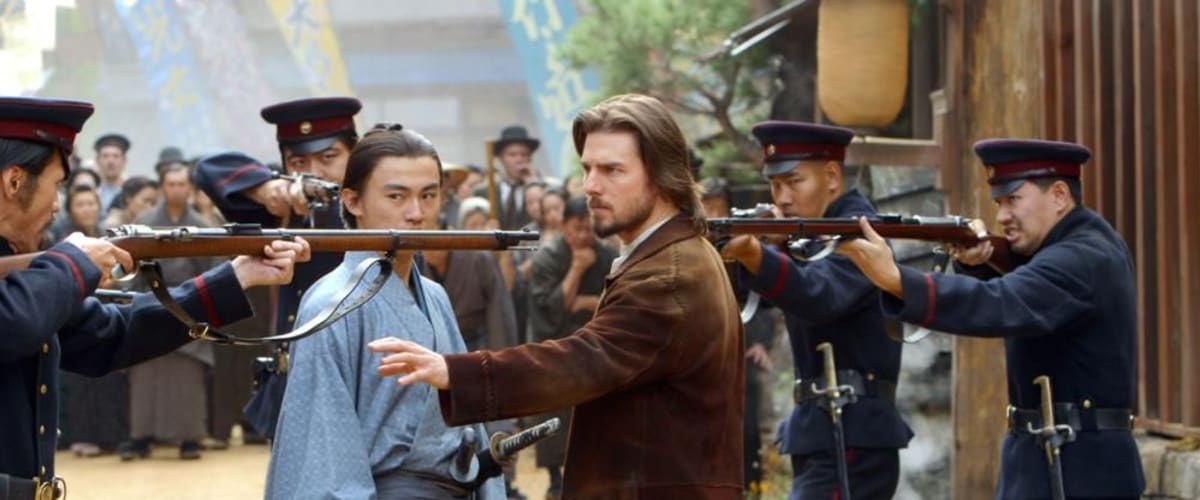 Watch The Last Samurai