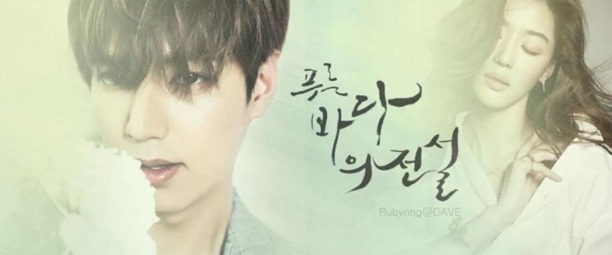 Watch The Legend of the Blue Sea