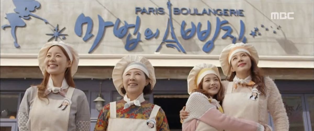 Watch The Legendary Witch