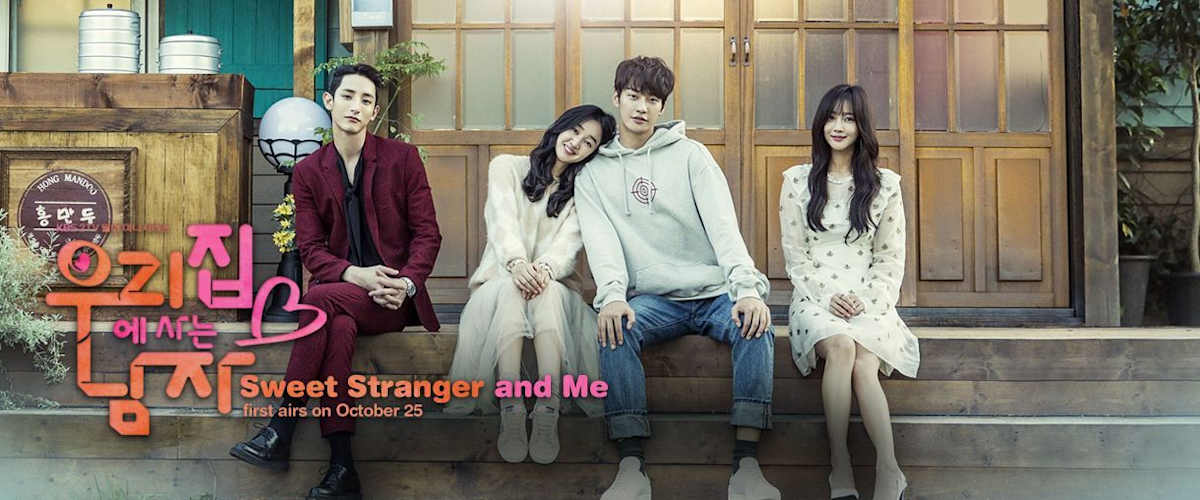 The Man Living In Our House