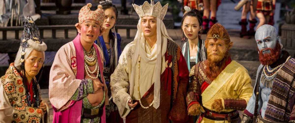 The Monkey King 3 Kingdom Of Women