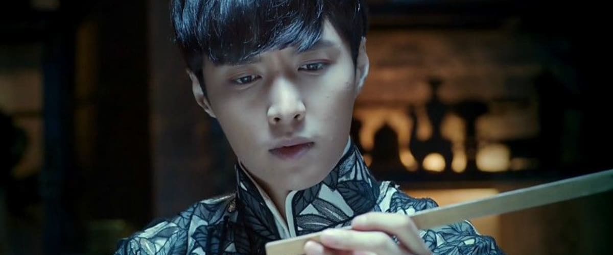 The Mystic Nine: Side Story