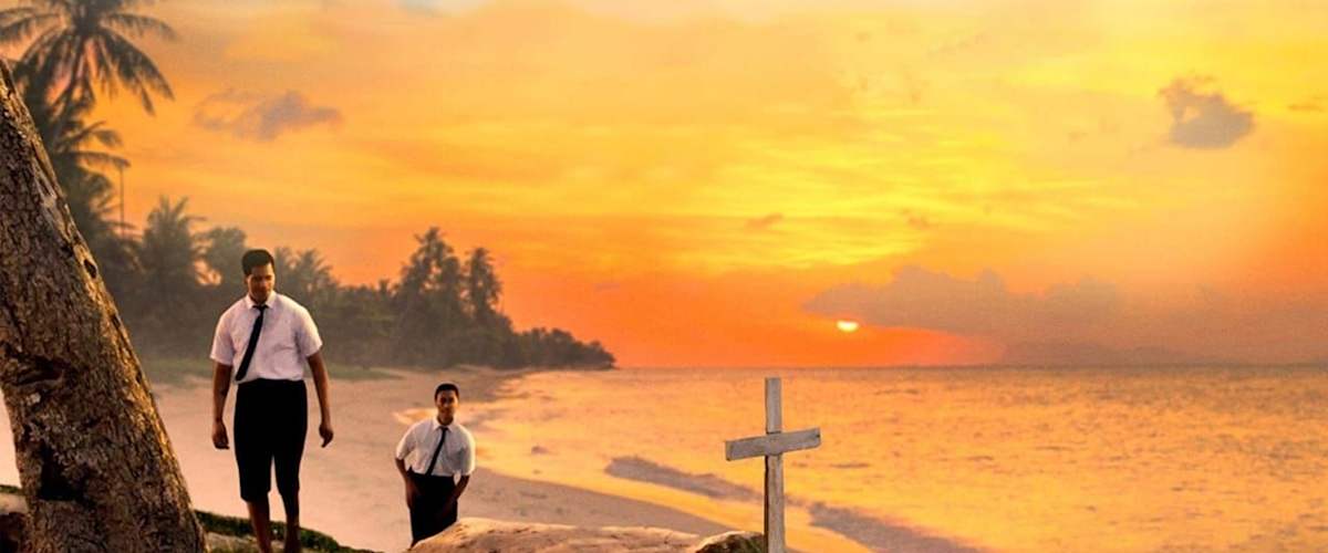 The Other Side of Heaven 2: Fire of Faith