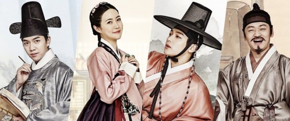 Watch The Princess and the Matchmaker