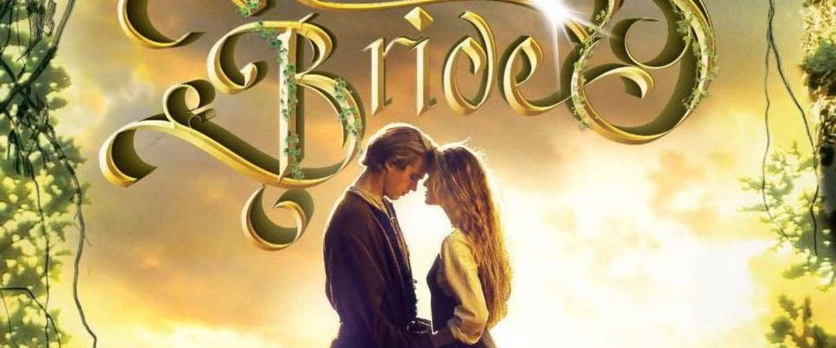 The Princess Bride
