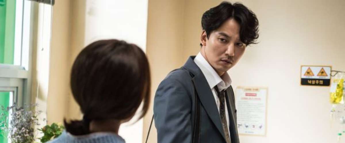 The Resurrection of Gavin Stone