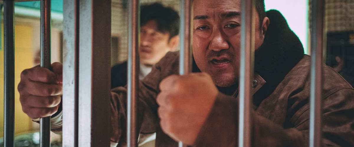 The Roundup: Punishment