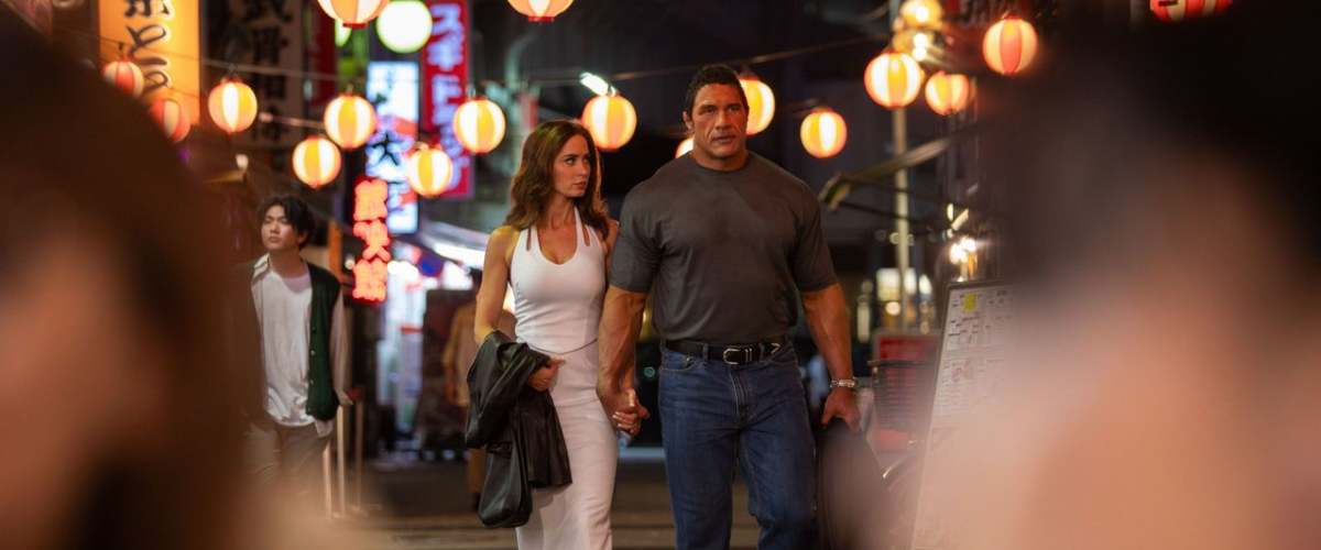 The Smashing Machine