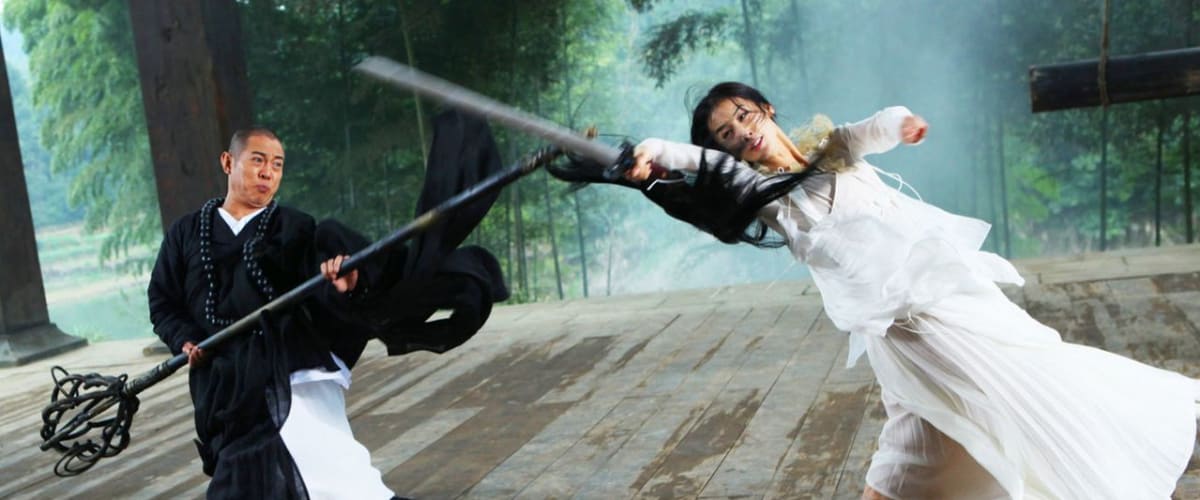 Watch The Sorcerer and the White Snake