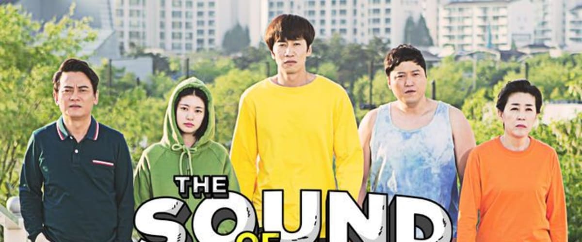 Watch The Sound of your Heart - Season 1
