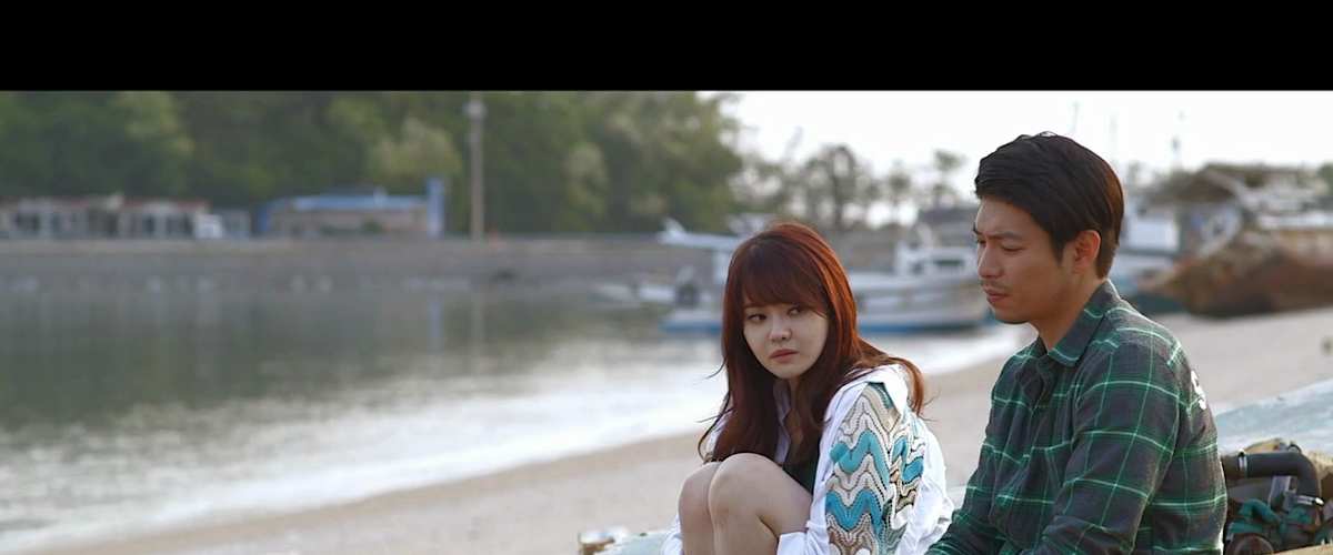 Watch The Woman Upstairs