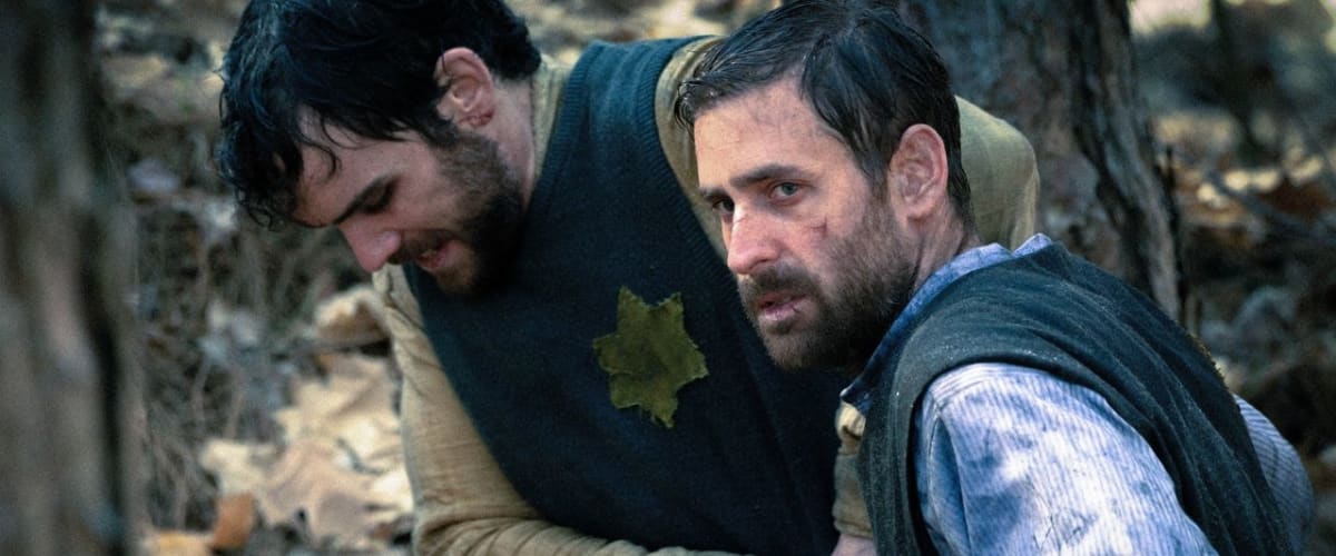 The World Will Tremble