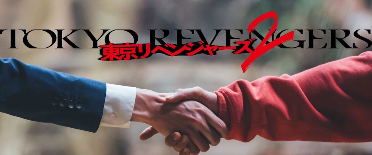Watch Tokyo Revengers 2: Bloody Halloween - Destiny