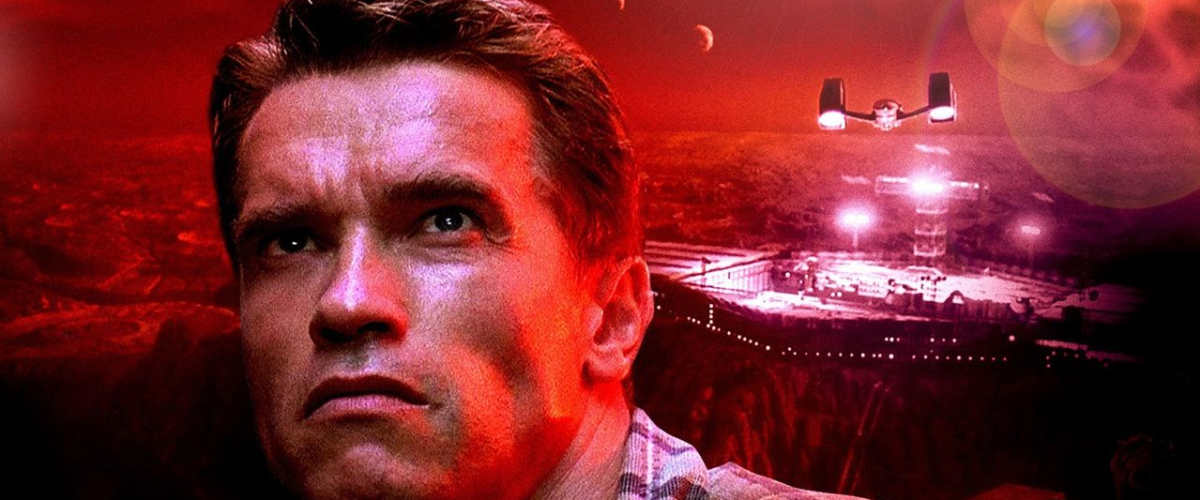 Total Recall