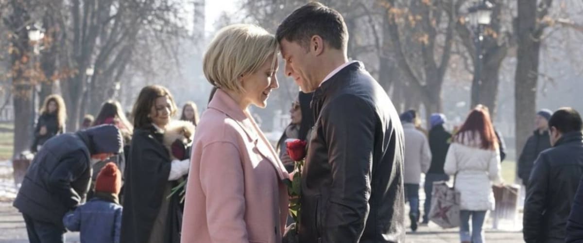 Watch Valentine's Again