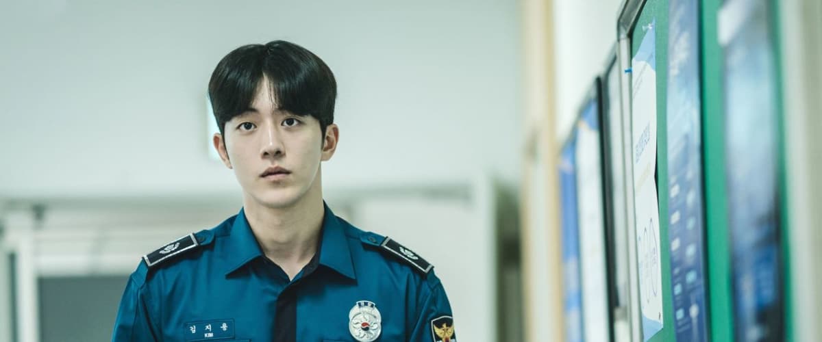 Vigilante - Season 1