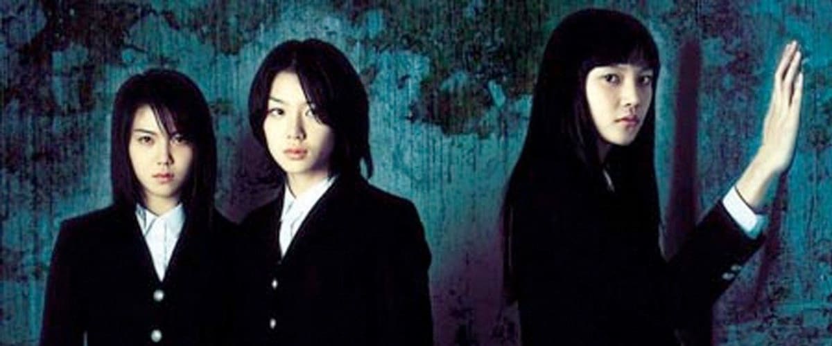 Watch Whispering Corridors 4: Voice