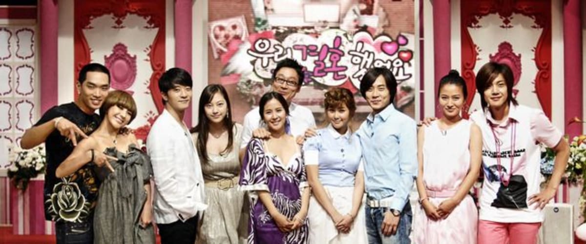 Watch We Got Married - Season 1