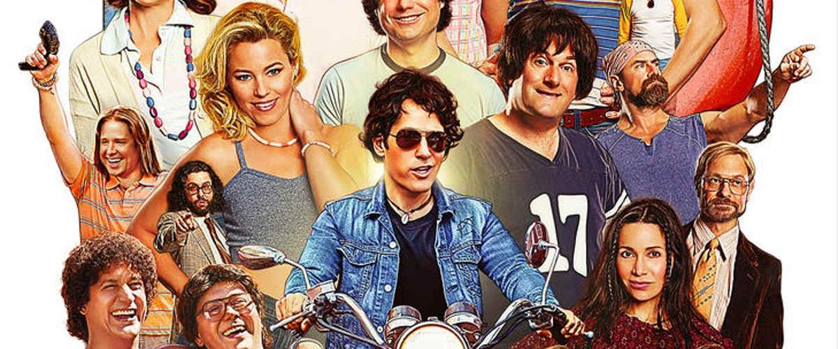 Wet Hot American Summer